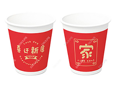 乔迁纸杯
