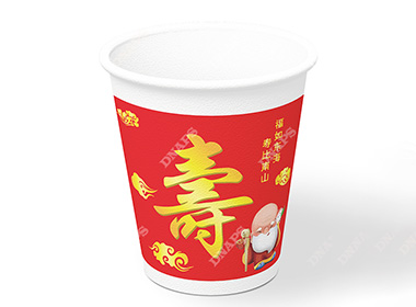 一次性寿宴加厚纸杯