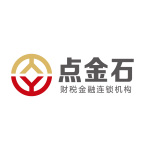 合作客户2