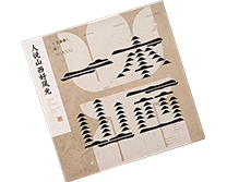 笔记本