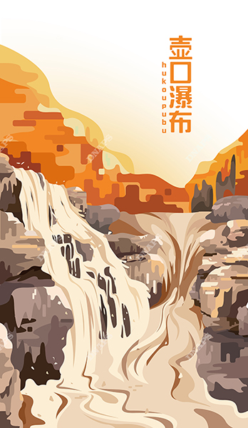 山西景点名信片