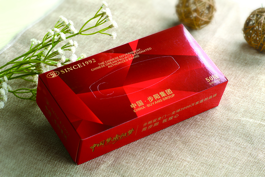 商务纸巾盒定制
