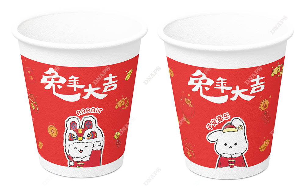 兔年纸杯现货