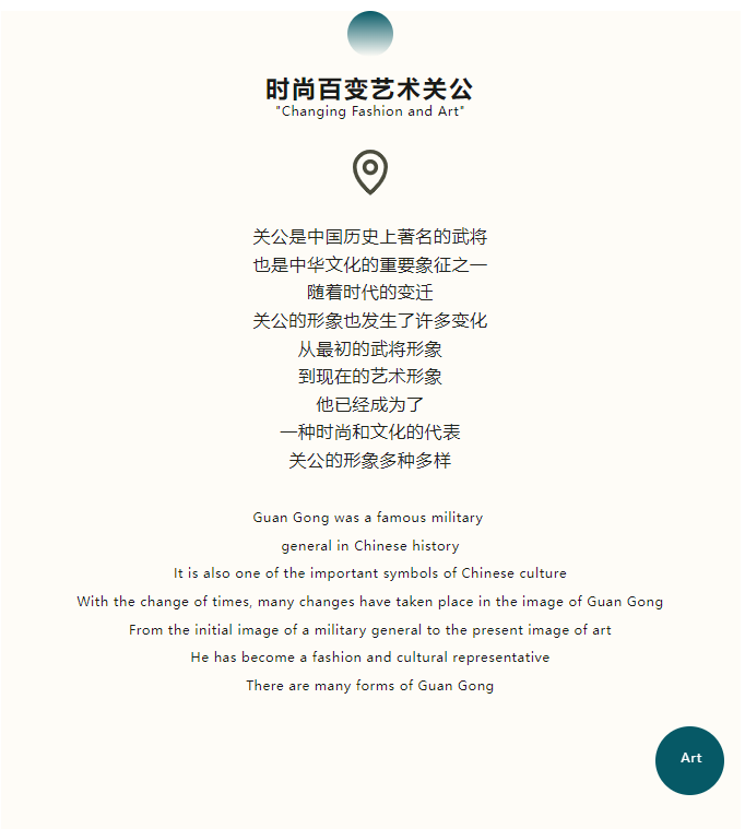 微信截图_20230715143540.png